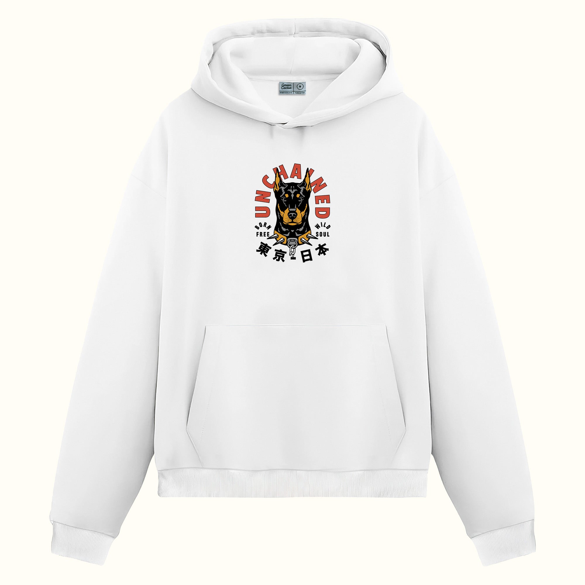 Unchained Dog - Hoodie