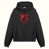 Samurai cyberpunk - Hoodie